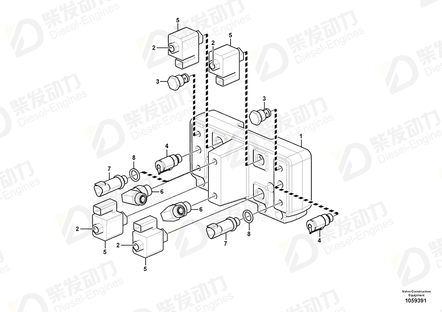 VOLVO Non-return valve 15045149 Drawing VOLVO Non-return valve 15045149 Drawing