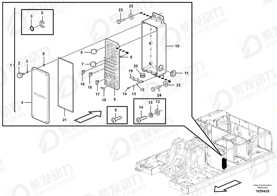 VOLVO Fuse box 14602994 Drawing