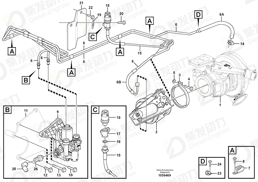 VOLVO Air valve 20837594 Drawing