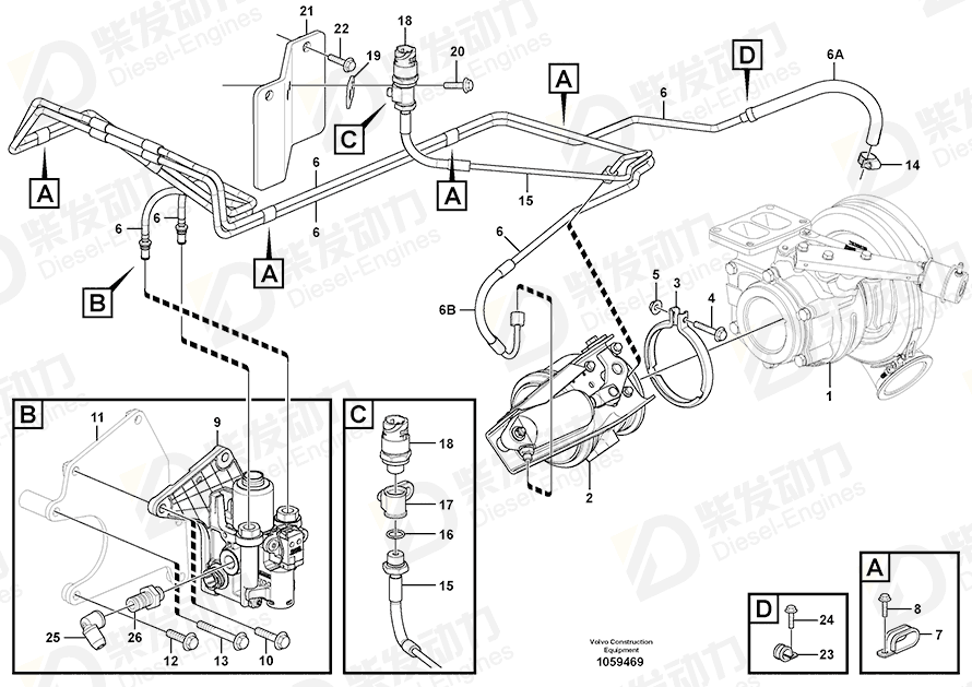 VOLVO Pipe set 15085647 Drawing