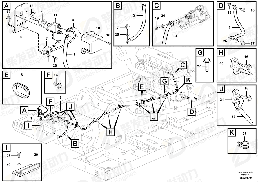 VOLVO Battery cable 14680614 Drawing VOLVO Battery cable 14680614 Drawing