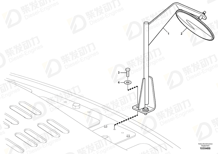 VOLVO Mirror 14559336 Drawing