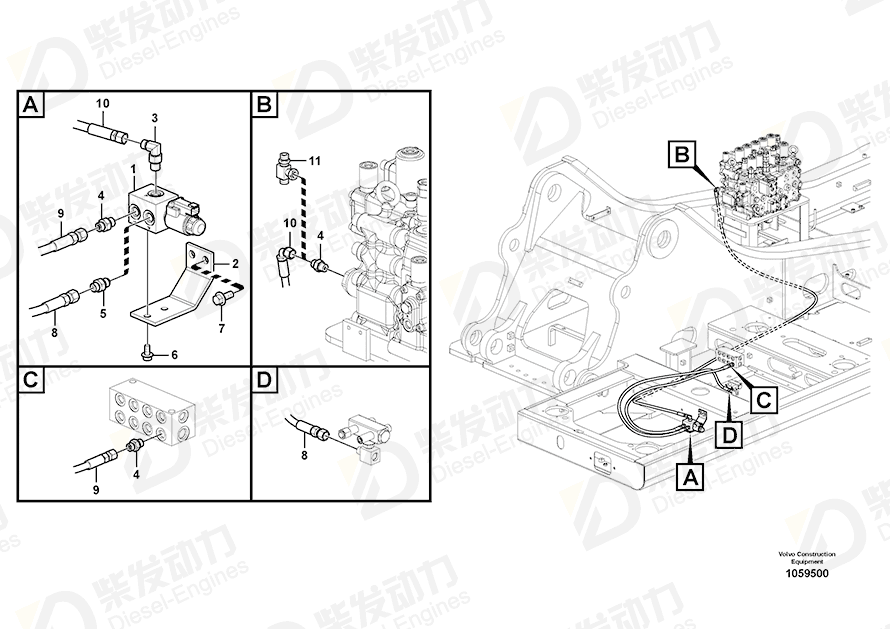 VOLVO Hose assembly 936970 Drawing VOLVO Hose assembly 936970 Drawing