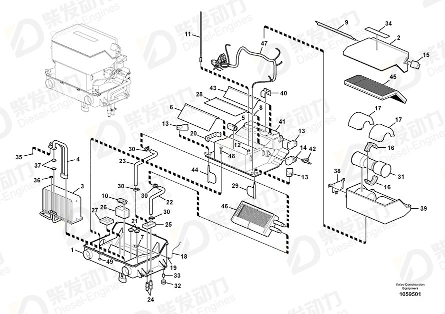 VOLVO Decal 14519903 Drawing