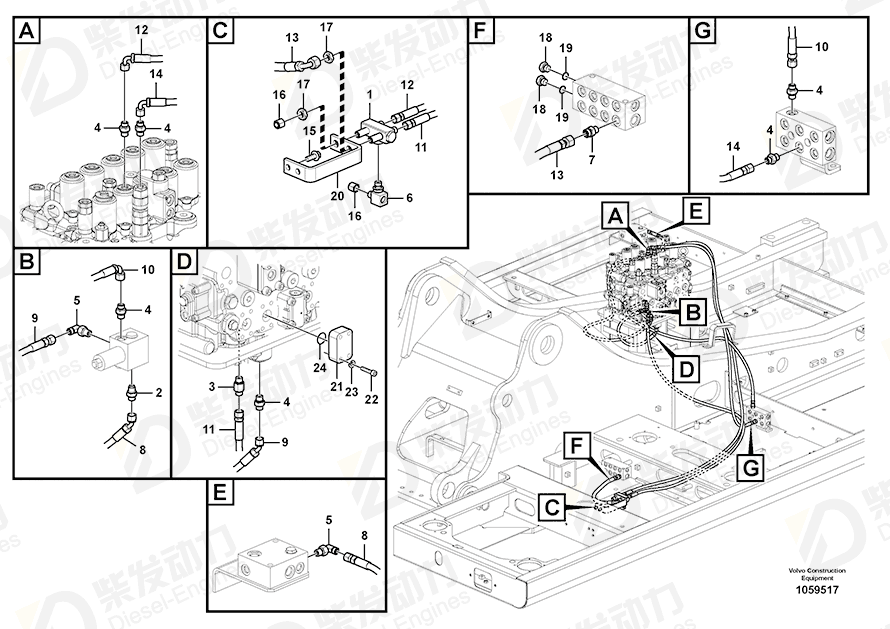 VOLVO Bracket 14600858 Drawing