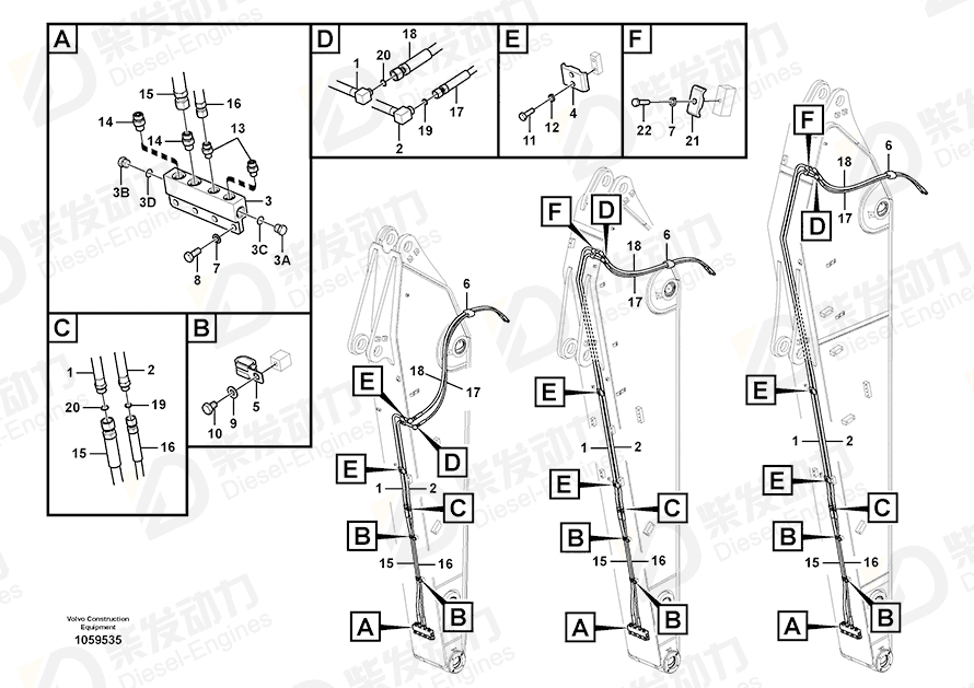 VOLVO Hose assembly 14881595 Drawing