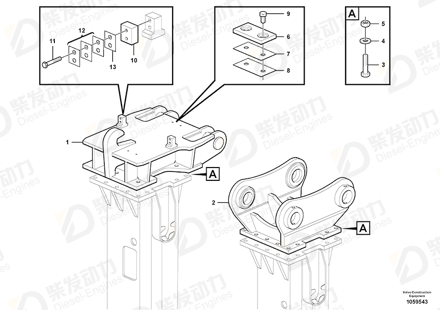 VOLVO Spacer 14512877 Drawing
