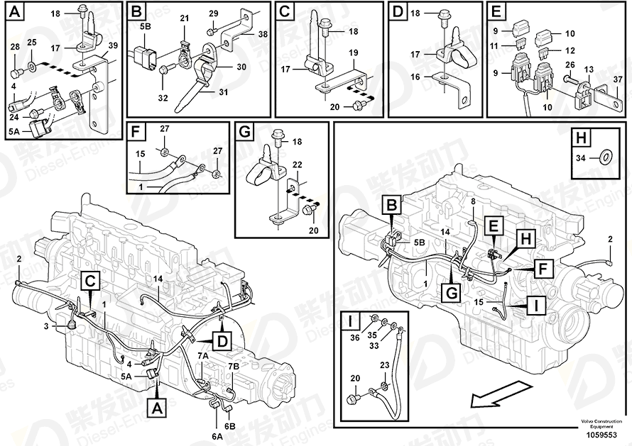 VOLVO Bracket 14523253 Drawing