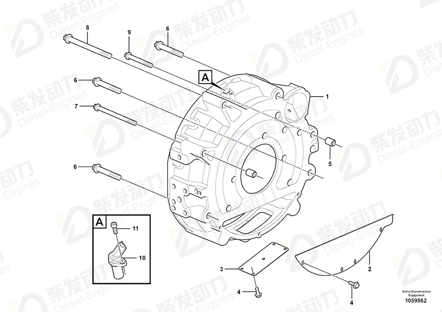 VOLVO Six point screw 20405715 Drawing VOLVO Six point screw 20405715 Drawing