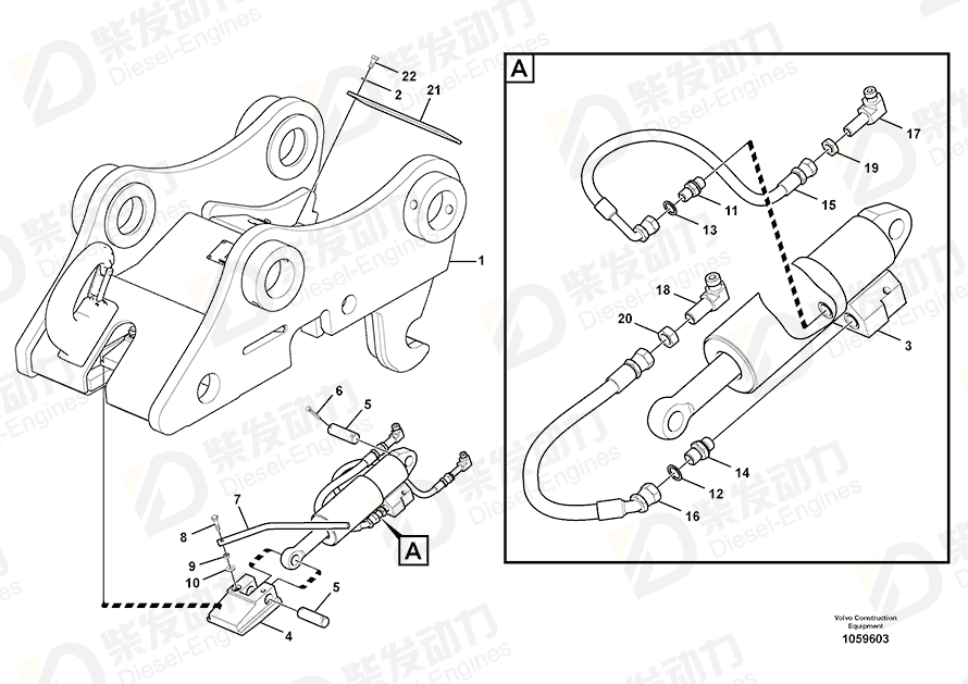 VOLVO Quick coupler 14568436 Drawing VOLVO Quick coupler 14568436 Drawing
