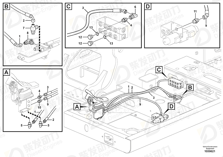 VOLVO Hose assembly 937199 Drawing