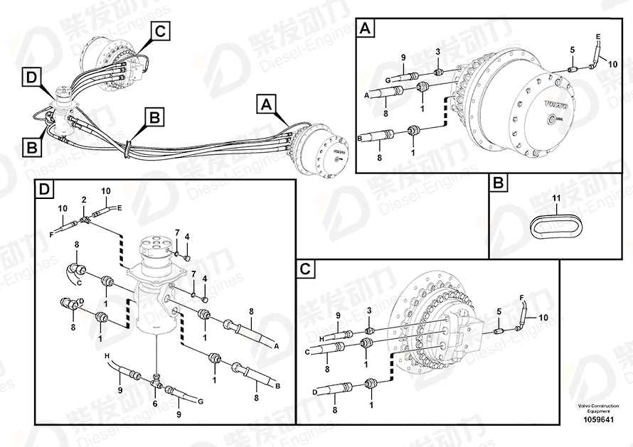 VOLVO Hose assembly 937812 Drawing