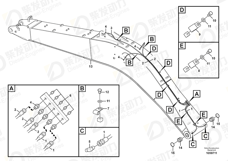 VOLVO Boom 14607439 Drawing