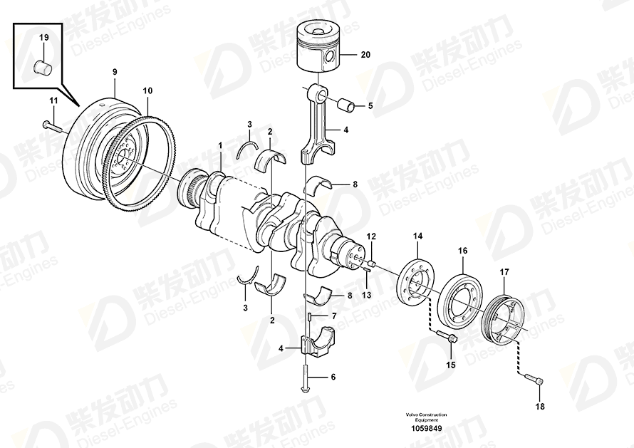 VOLVO Main bearing 20405541 Drawing