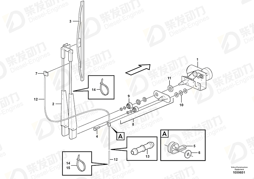 VOLVO Wiper motor 15095539 Drawing