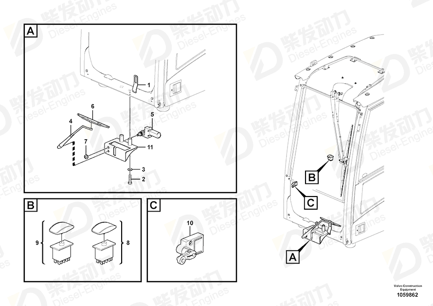 VOLVO Wiper blade 14508632 Drawing VOLVO Wiper blade 14508632 Drawing