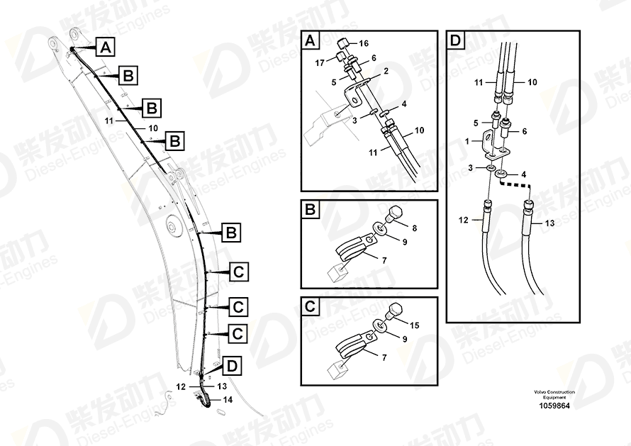 VOLVO Hose assembly 937793 Drawing