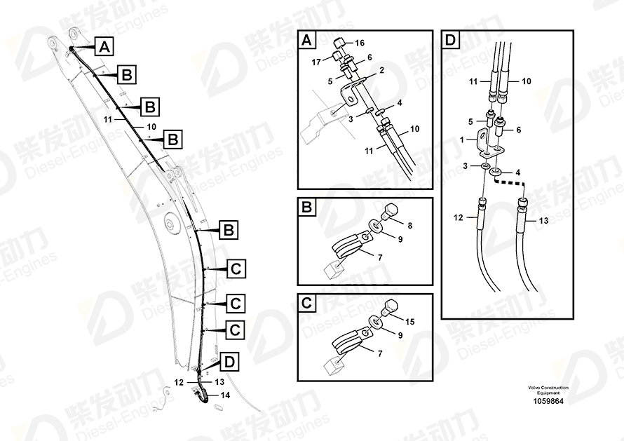 VOLVO Hose assembly 937793 Drawing VOLVO Hose assembly 937793 Drawing