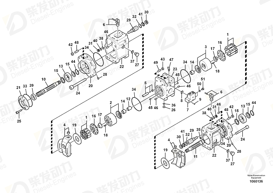 VOLVO Sealing kit 14604627 Drawing