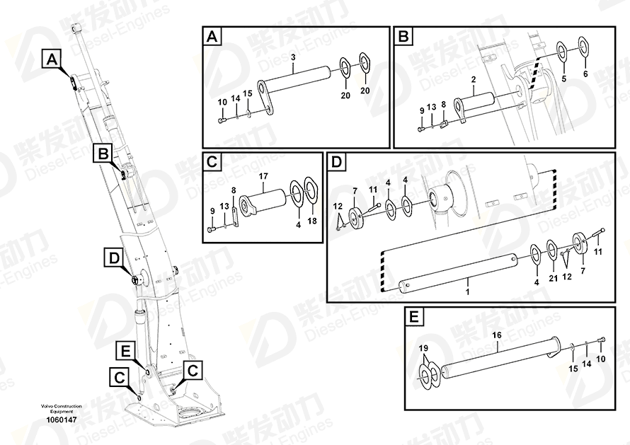 VOLVO Pin 14551608 Drawing