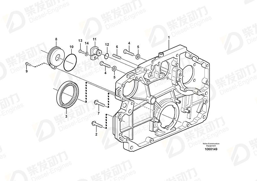 VOLVO Lip seal 21486084 Drawing