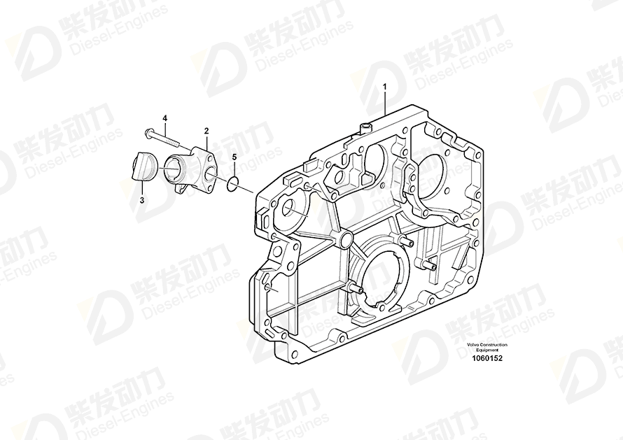 VOLVO Filler cap 20412589 Drawing