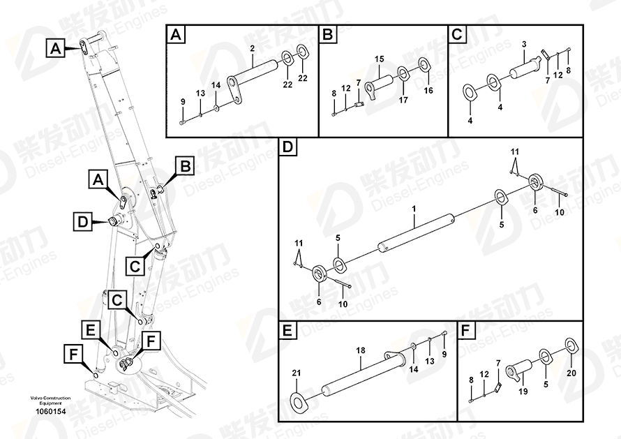 VOLVO Pin 14570166 Drawing