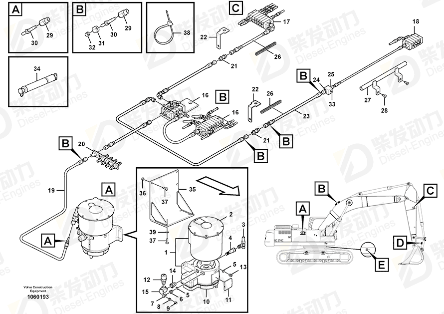 VOLVO Connector 14556629 Drawing