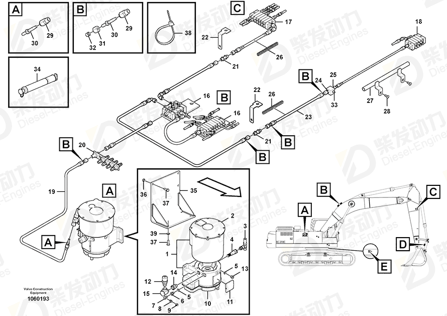VOLVO Bracket 14561769 Drawing