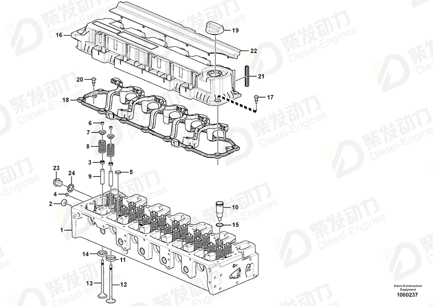 VOLVO Cap plug 20412733 Drawing