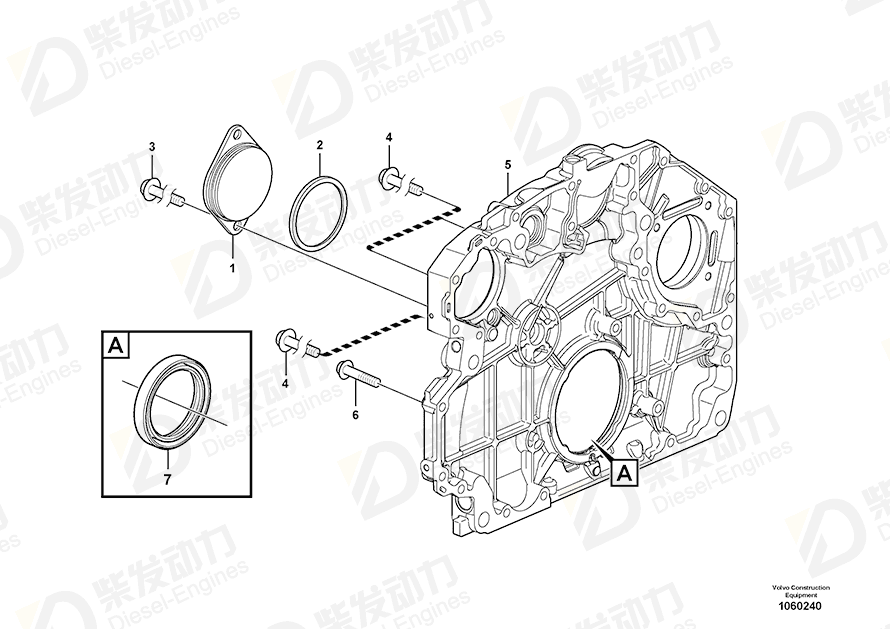 VOLVO Flywheel Housing 22036389 Drawing