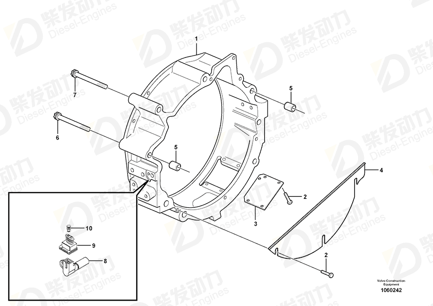 VOLVO Screw 20459996 Drawing