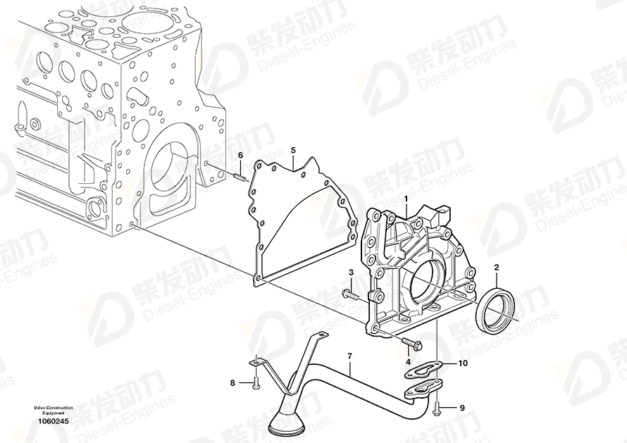 VOLVO Frontlucka 21489736 Drawing