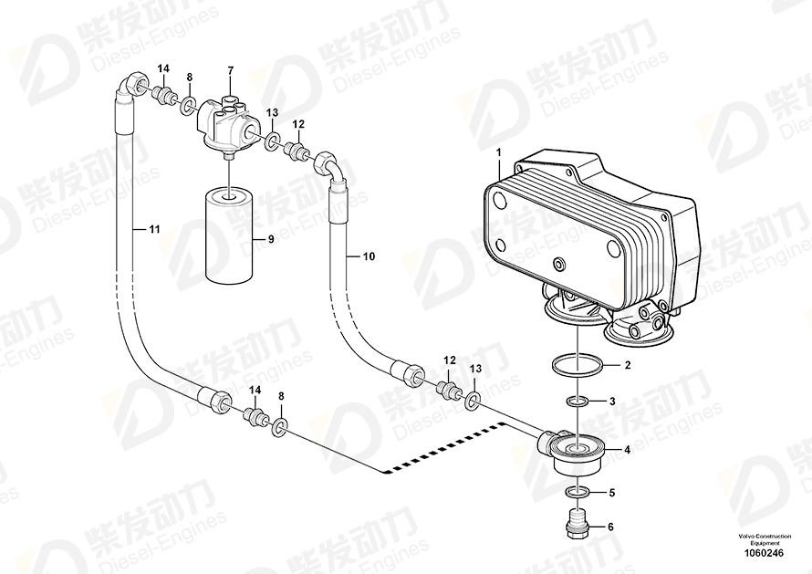 VOLVO Hollow screw 20450991 Drawing