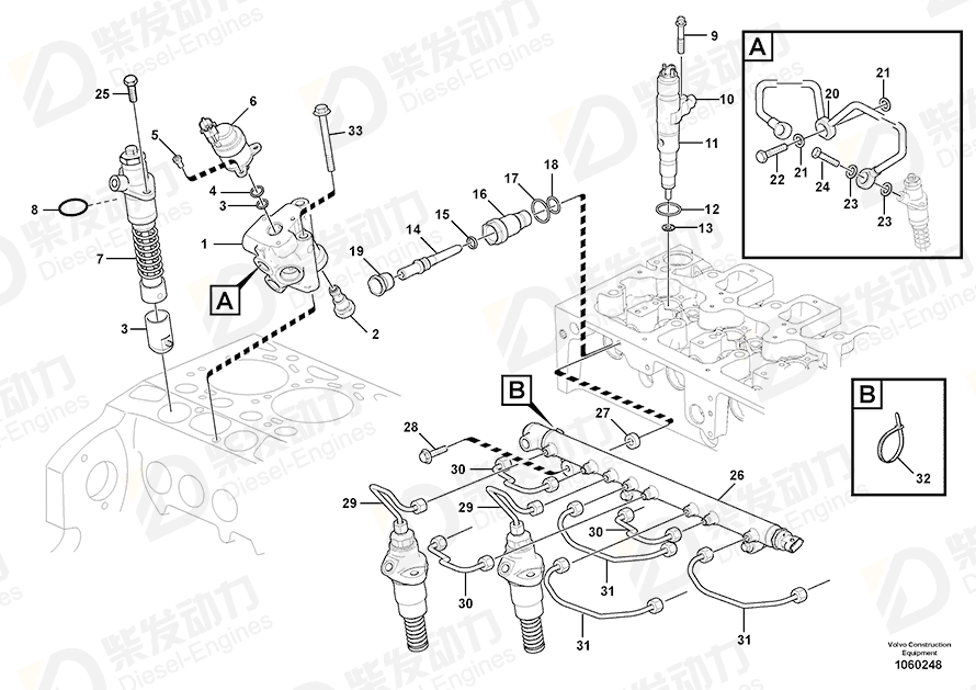 VOLVO Fuel pipe 21165497 Drawing