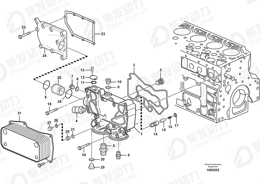 VOLVO Gasket 20459192 Drawing