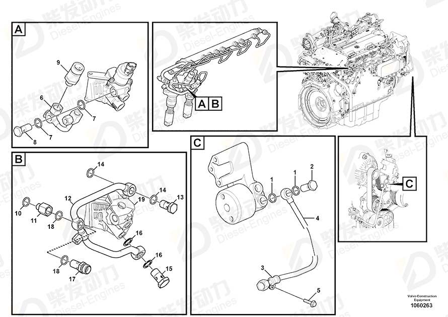 VOLVO Hollow Screw 21023622 Drawing