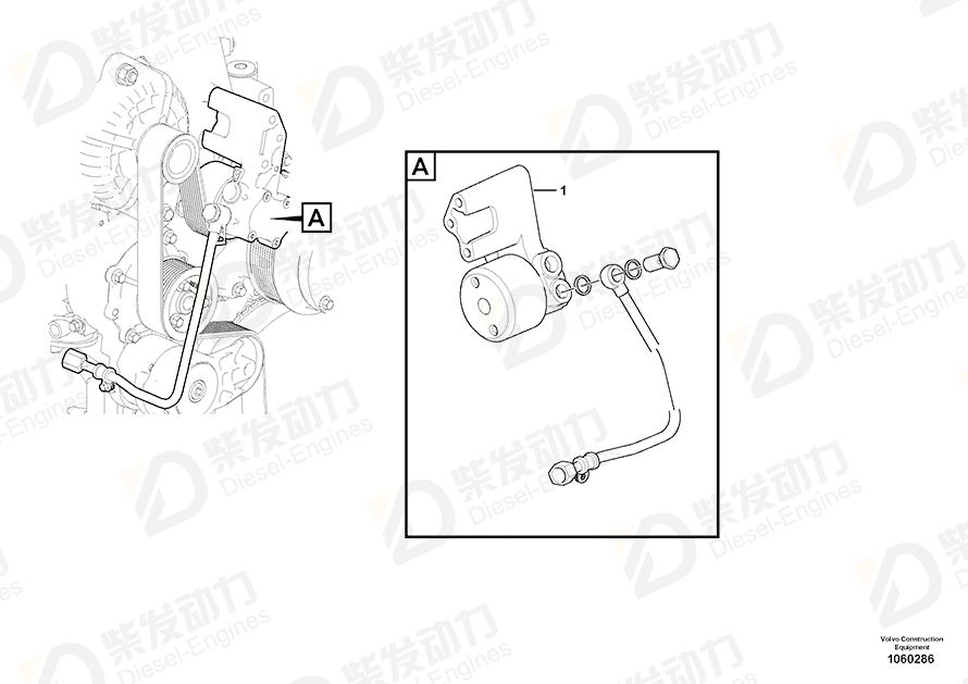 VOLVO Fuel pump 21620116 Drawing