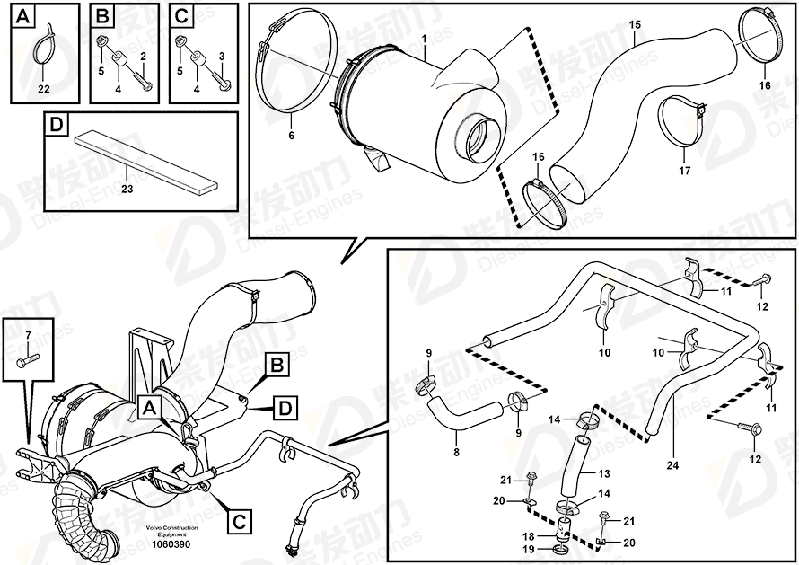 VOLVO Inlet pipe 21268922 Drawing