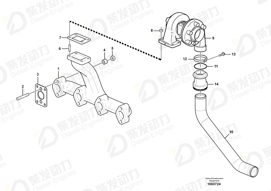 VOLVO Nut retainer 20505959 Drawing VOLVO Nut retainer 20505959 Drawing