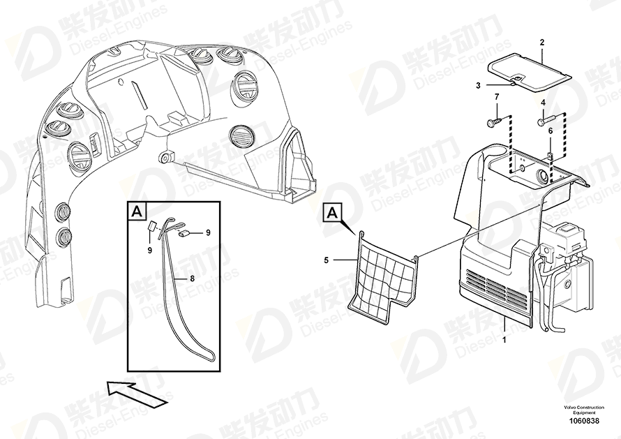 VOLVO Clamp 11193449 Drawing