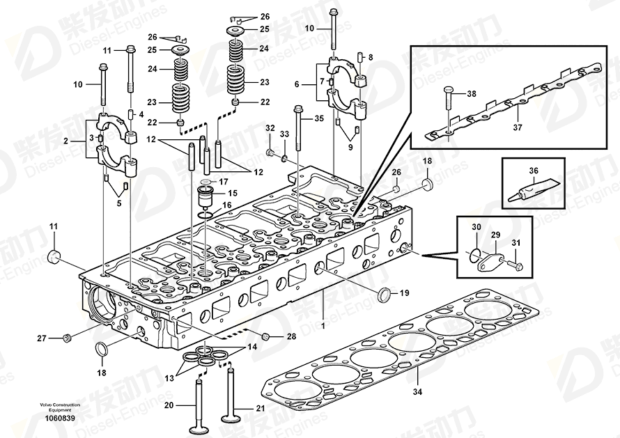 VOLVO Valve seat 20555104 Drawing