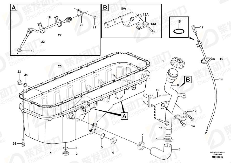 VOLVO Gasket 993685 Drawing