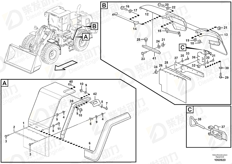 VOLVO Washer 925739 Drawing