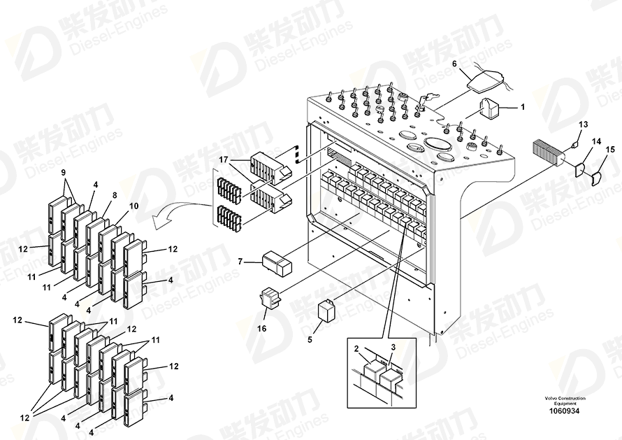 VOLVO Fuse 969162 Drawing