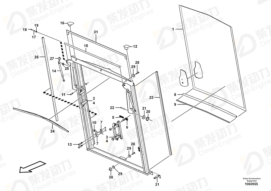 VOLVO E-circlip 951667 Drawing