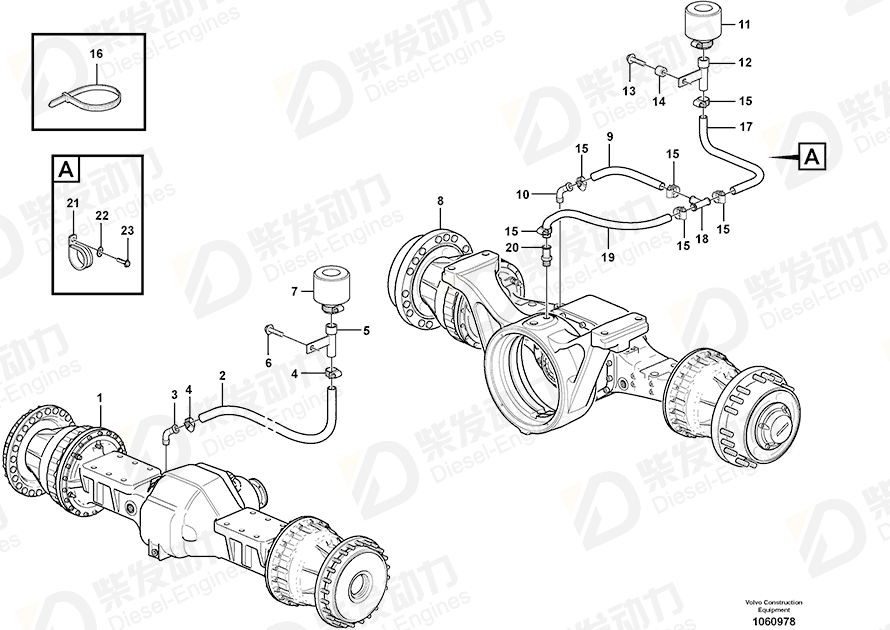 VOLVO Spacer sleeve 11063049 Drawing VOLVO Spacer sleeve 11063049 Drawing