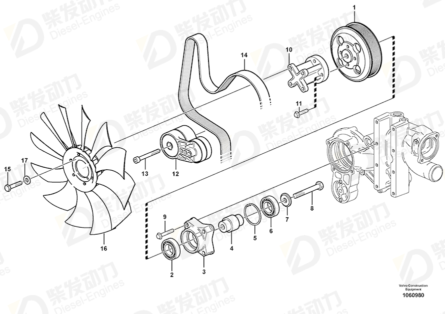 VOLVO Pulley 21957943 Drawing