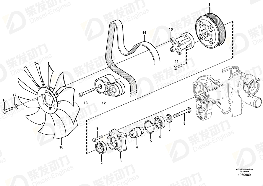 VOLVO Bearing bracket 21901728 Drawing VOLVO Bearing bracket 21901728 Drawing