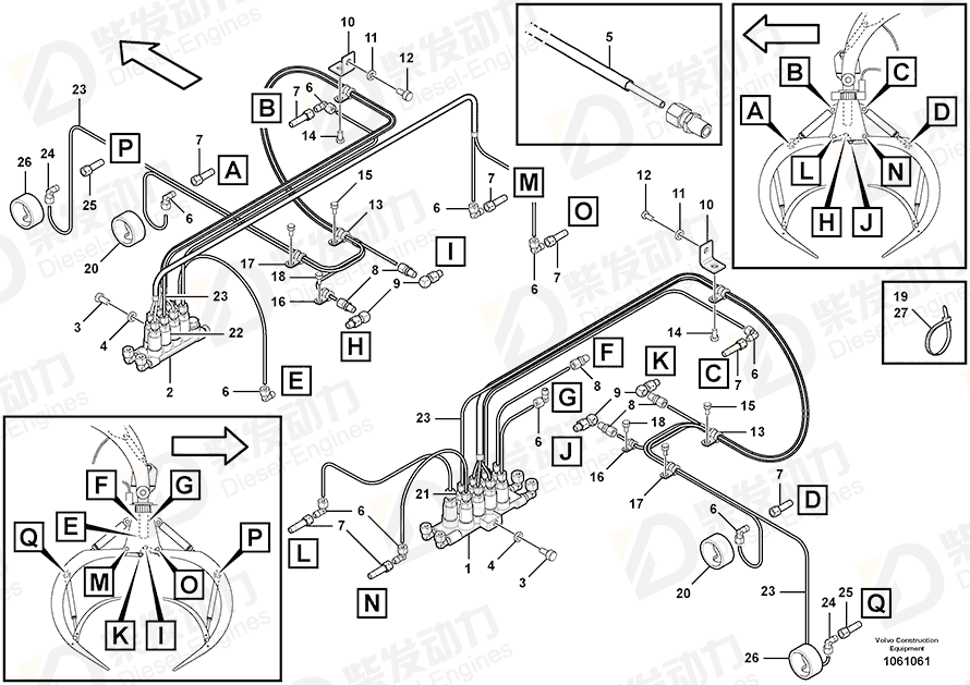 VOLVO Pipe 11177307 Drawing